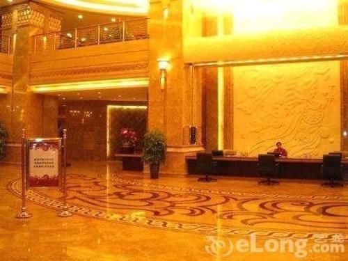 Inner Mongolia Huachen Hotel Hohhot Exterior foto